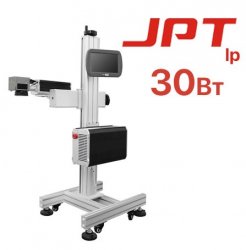 Конвейерный маркиратор DATALASER JPT LP 30W Конвейерный маркиратор DATALASER JPT LP 30W